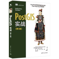 PostGIS��(sh��)��(zh��n)����3�棩