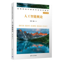 �˹����ܸ�Փ