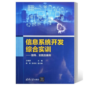 ��Ϣϵ�y(t��ng)�_�l(f��)�C�ό�(sh��)Ӗ(x��n)����ָ��(d��o)����(sh��)�`������