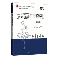 ���wӖ(x��n)���c�����O(sh��)Ӌ(j��)����2�棩