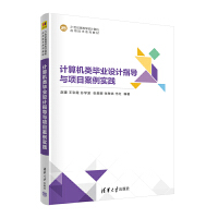 Ӌ��C��I(y��)�OӋָ���c�Ŀ�������`