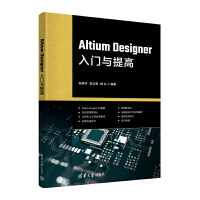 Altium Designer���T�c���