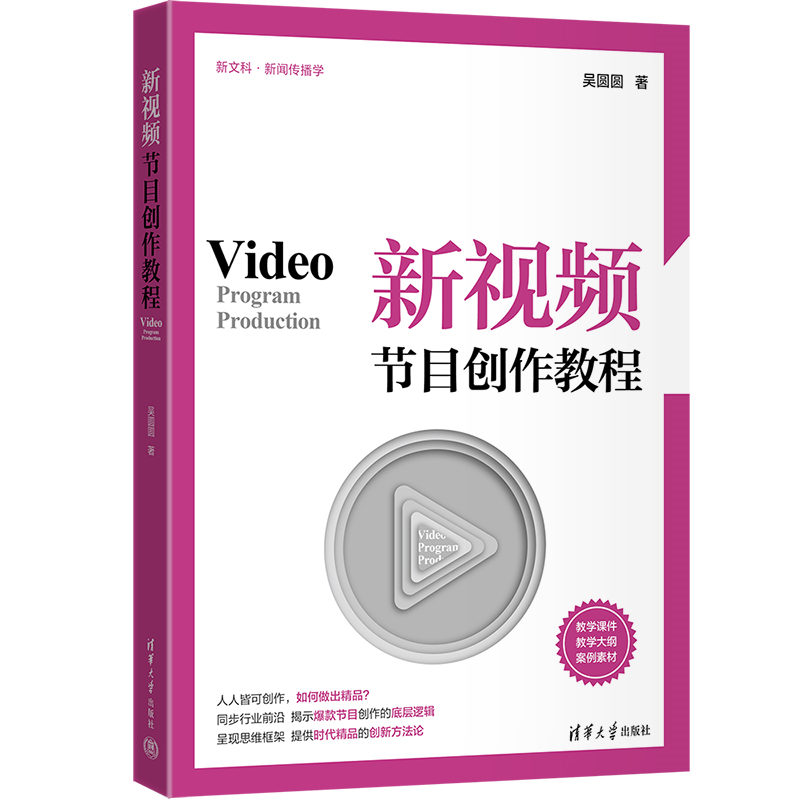 ��ҕ�l��(ji��)Ŀ��(chu��ng)���̳�