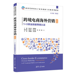 �羳��̺���I(y��ng)�N���м�(j��)��