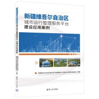 �½��S�᠖���΅^(q��)�����\(y��n)�й�������(w��)ƽ�_���O(sh��)��(y��ng)�ð���