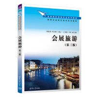 ��չ���Σ���3�棩