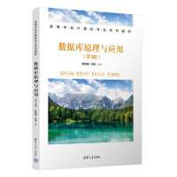 ��(sh��)��(j��)��ԭ���c���ã���3�棩