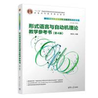 ��ʽ�Z���c�ԄәC��Փ�̌W����������4�棩