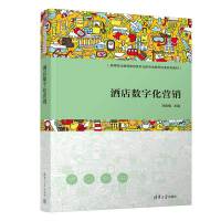 �Ƶꔵ(sh��)�ֻ��I�N