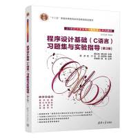 �����O(sh��)Ӌ���A(ch��)��C�Z�ԣ���(x��)�}���c���ָ��(d��o)����3�棩