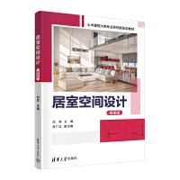 ���ҿ��g�O(sh��)Ӌ(j��)��΢�n�棩