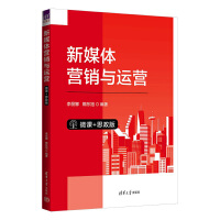 ��ý�w�I�N�c�\�I��΢�n+˼���棩