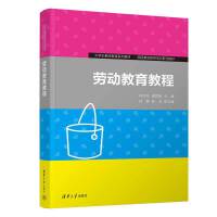 �ڄ�(d��ng)�����̳�