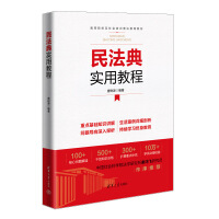 �񷨵䌍�ý̳�