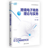 �羳����̄�(w��)��Փ�c��(sh��)��(w��)