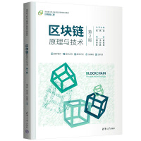 �^(q��)�K�ԭ���c���g(sh��)����2�棩