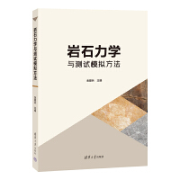 �rʯ���W(xu��)�c�yԇģ�M����