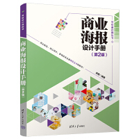 �̘I(y��)�����O(sh��)Ӌ�փԣ���2�棩