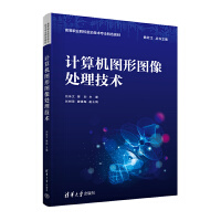 Ӌ��C�D�ΈD��̎�����g