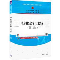 �ИI(y��)��Ӌ���^�������棩