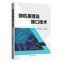 ΢�Cԭ�����ӿڼ��g(sh��)