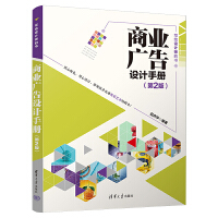 �̘I(y��)�V���O(sh��)Ӌ(j��)�փԣ���2�棩