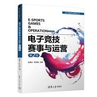 ��Ӹ���ِ���c�\�I����2�棩