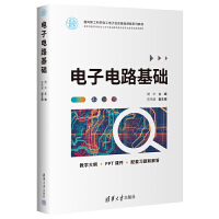 ����·���A(ch��)