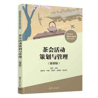 ���(hu��)���(d��ng)�߄��c������΢�n�棩