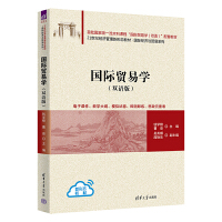 ���H�Q(m��o)�׌W���p�Z�棩