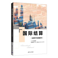 ���H�Y(ji��)�㣨�m�����p�Z�̌W(xu��)��