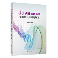 Java���̻��A(ch��)��(sh��)�(y��n)ָ��(d��o)�c��(x��)�}���