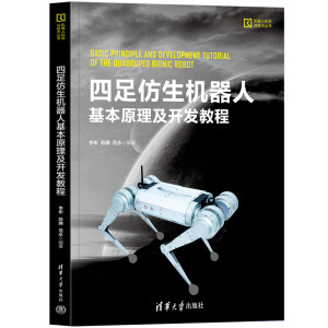 ��������C(j��)���˻���ԭ�����_�l(f��)�̳�