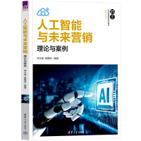 �˹������cδ��(l��i)�I(y��ng)�N