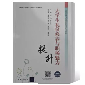 ��W(xu��)���Y�x���B(y��ng)�c����������