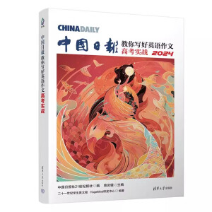 �Ї�(gu��)��?q��ng)?b��o)���㌑(xi��)��Ӣ�Z(y��)���ġ��߿���(sh��)��(zh��n)