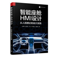 ������œHMI�O(sh��)Ӌ����������Փ���O(sh��)Ӌ���`