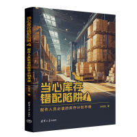 ���Ď���e����������������ˆT���x�Ď��Ӌ���փ�