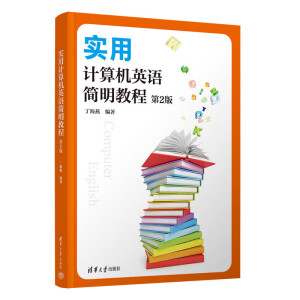 ��(sh��)��Ӌ(j��)��C(j��)Ӣ�Z��(ji��n)���̳�