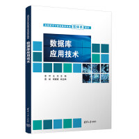 ��(sh��)��(j��)�쑪(y��ng)�ü��g(sh��)