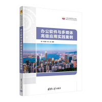 �k��ܛ���c��ý�w�߼���(y��ng)�Ì�(sh��)�`����