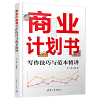 �̘I(y��)Ӌ(j��)�������������c�������v