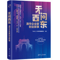 �o�����|�����A��I(y��)�҄�(chu��ng)�I(y��)����