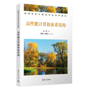 ������Ӌ(j��)��C(j��)�wϵ�Y(ji��)��(g��u)