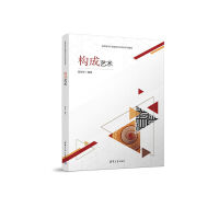 ��(g��u)��ˇ�g(sh��)