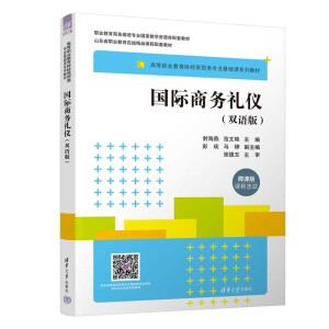 ��(gu��)�H�̄�(w��)�Y�x���p�Z�棩