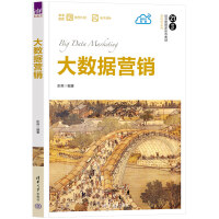 ��(sh��)��(j��)�I�N