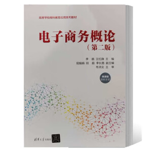 ����̄�(w��)��Փ���ڶ��棩