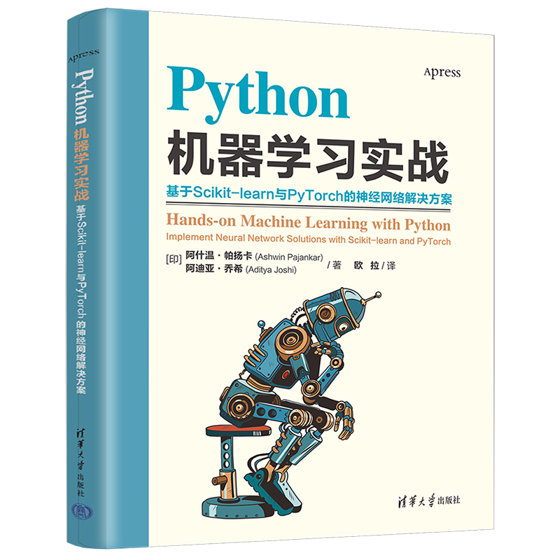 Python�C(j��)���W(xu��)��(x��)��(sh��)��(zh��n)������Scikit-learn�cPyTorch����(j��ng)�W(w��ng)�j(lu��)��Q����