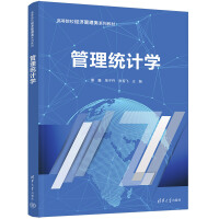 �����y(t��ng)Ӌ�W(xu��)